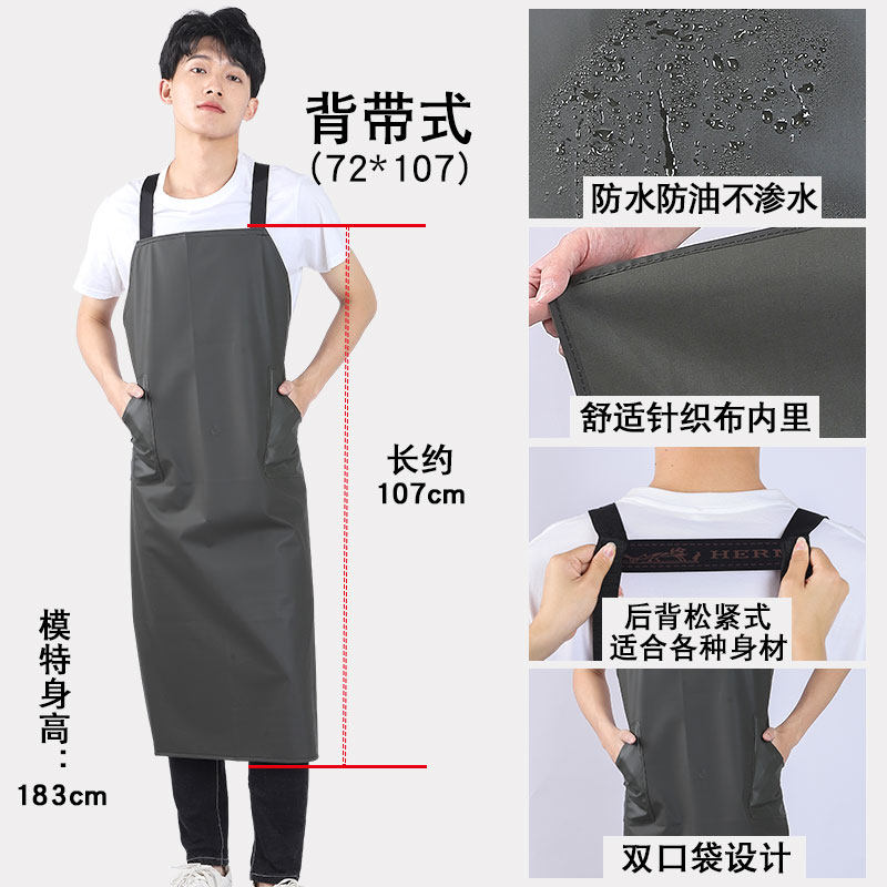 加厚耐磨软皮围裙防水防油女厨房食堂水产专用男工作围腰加大长款,家庭/个人清洁工具,围裙,淘宝优惠券,粉丝福利购,淘宝优惠卷