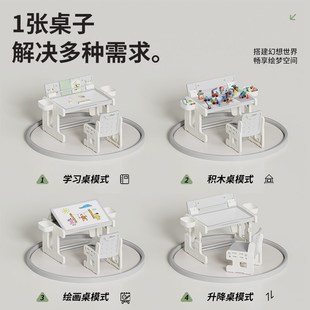 儿童学习桌书桌可升降桌椅写字桌宝宝幼儿桌子花生桌套装手工桌凳