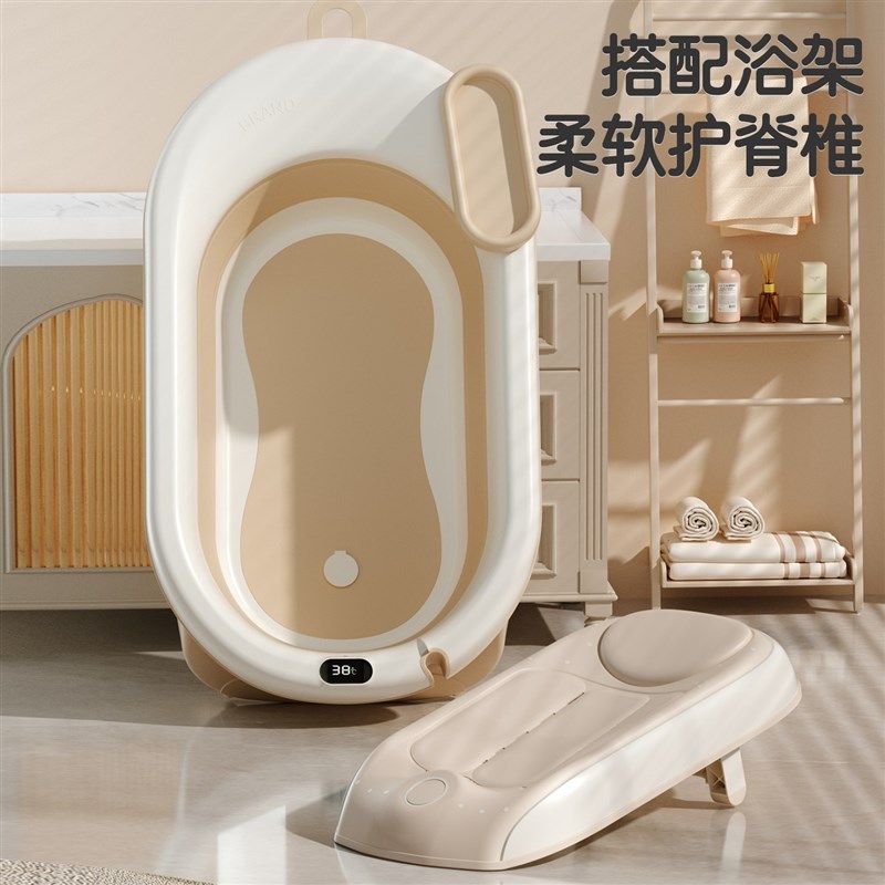 抑菌感温新生婴儿洗澡盆可坐躺折叠幼儿童小孩宝宝洗浴盆家用神器,婴童用品,浴盆/浴桶,淘宝优惠券,粉丝福利购,淘宝优惠卷