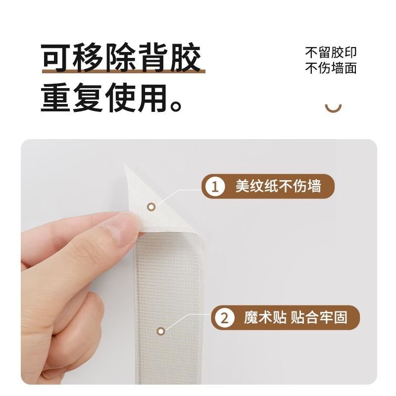 儿童房可爱床围榻榻米床侧边软装墙贴床头背景墙软包防撞遮丑毛毡,家居饰品,软装墙贴,淘宝优惠券,粉丝福利购,淘宝优惠卷