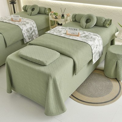 美容床罩四件套轻奢高级感美容院专用床单推拿按摩床套罩四季通用