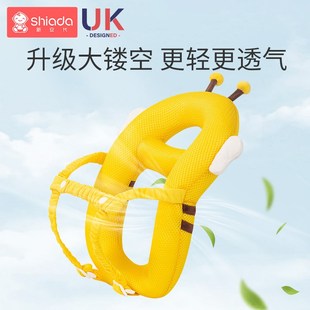 Shiada/新安代宝宝头部防摔枕婴儿童学走路学步防摔护头帽防撞头