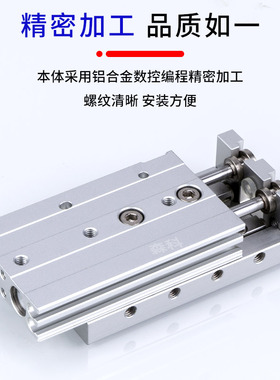 气动滑台气缸HLQ6/8/12/16/20-10X20X30X50X100S亚德客型导轨气缸