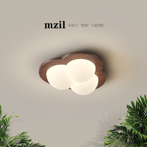 mzil米兹兰艺术星星阳台灯走廊灯过道灯复古风氛围玄关灯吸顶灯