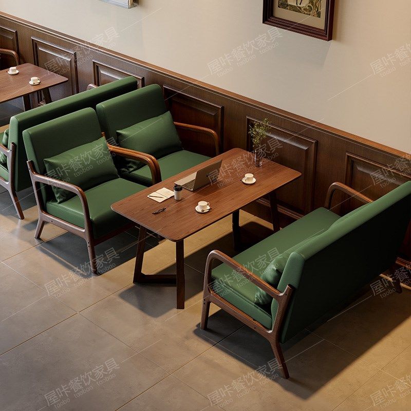 复古咖啡厅桌椅组合奶茶店甜品店清吧餐厅酒店咖啡店沙发卡座商用
