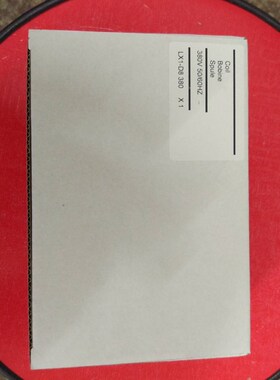 接触器开关线圈LX1D8Q7 LX1D8M7 LX1D8F7 LX1D8E7LX1D8C7 LX1D8B7