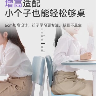 思莱宜学生坐垫教室专用学生椅宿舍儿童夏季透气加厚凳子屁垫座垫