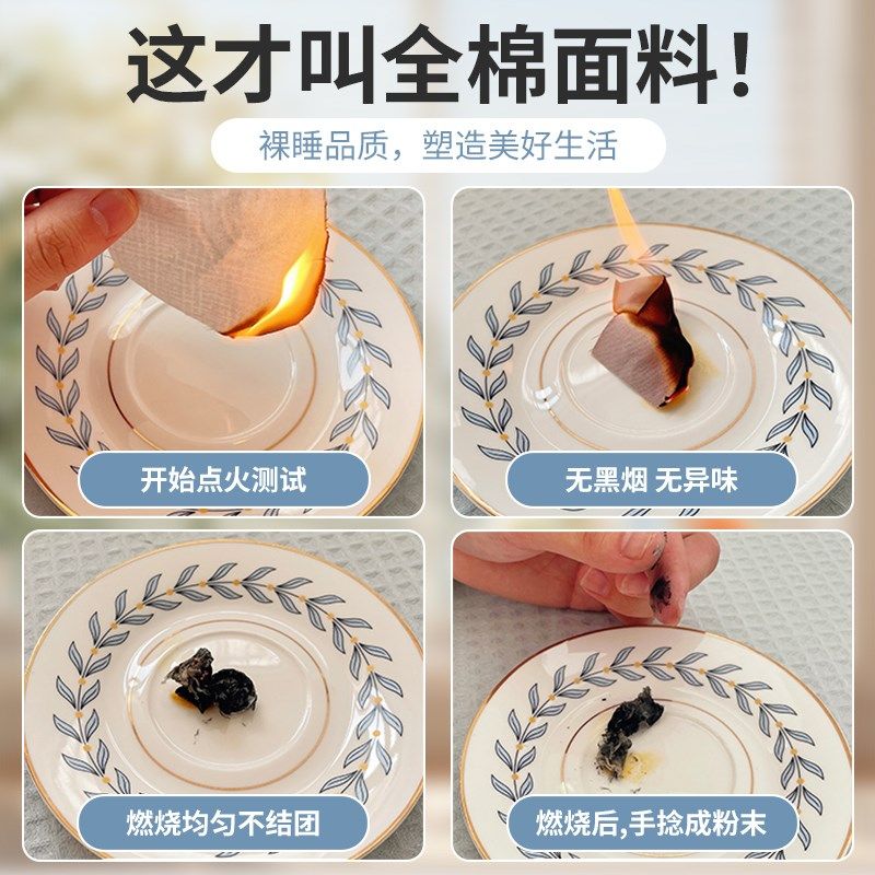 A类纯棉水洗棉床单单件全棉100夏季学生宿舍单人被单人枕套三件套,床上用品,床单,淘宝优惠券,粉丝福利购,淘宝优惠卷