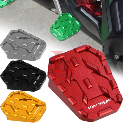 适用VERSYS异兽650/1000 X300改装刹车加大踏板防滑加宽脚踏