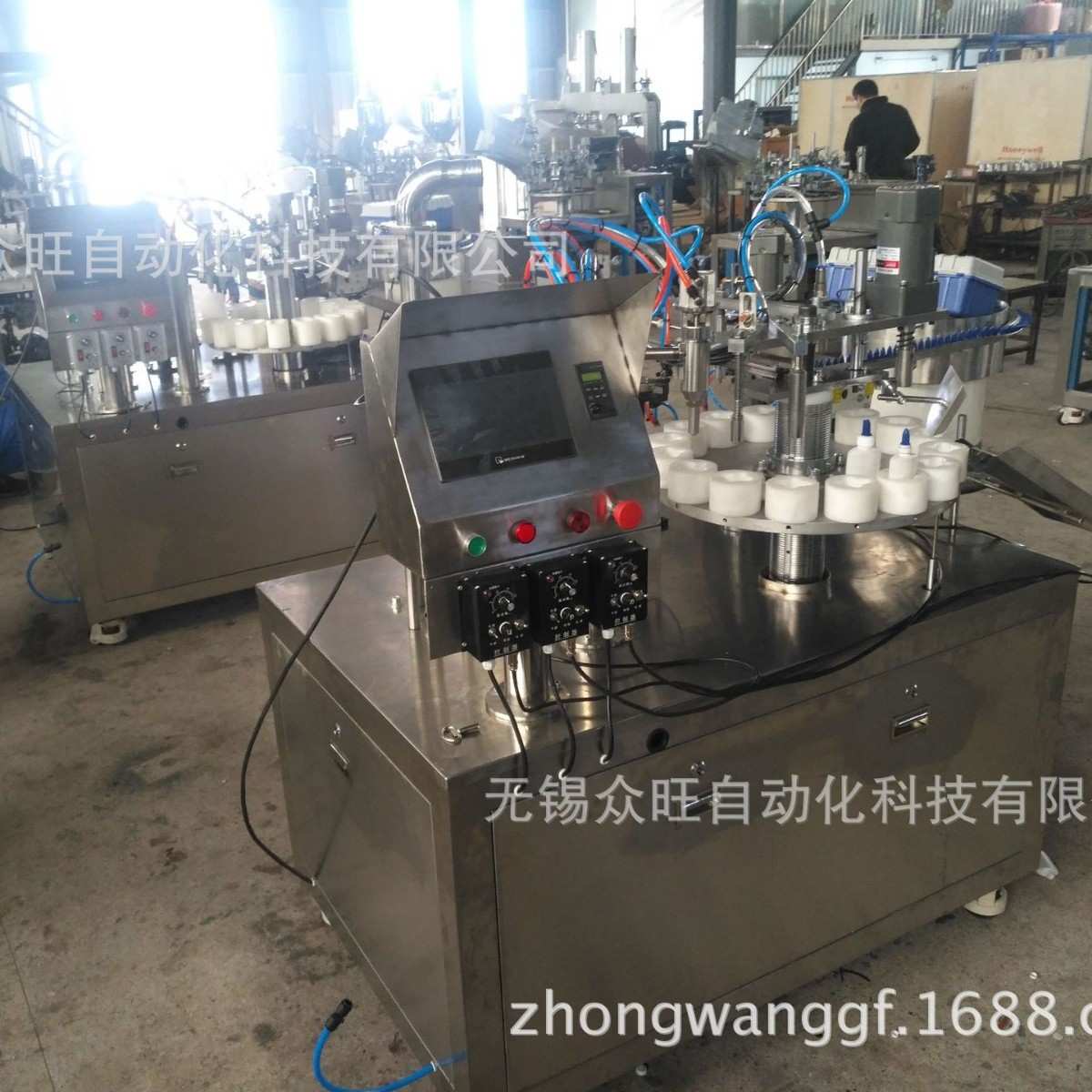 小白神器灌装旋盖机液体灌装机海绵头自动灌装生产线液体不锈钢