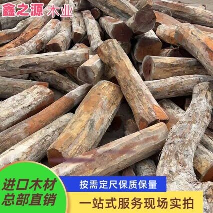 厂家直销黄杨木边角料下脚料雕刻牌子料练手小料原木料