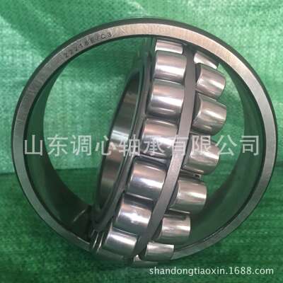 轴承22218E/C3 传动轴轴承22218EK/C3 减速机轴承22218E1/C3