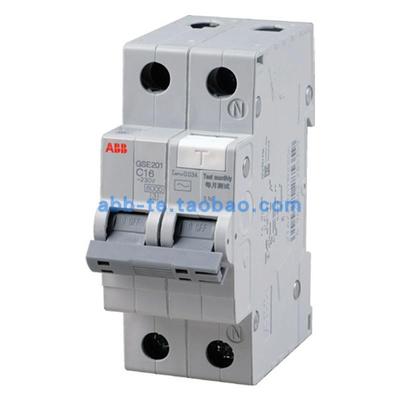 ABB漏电开关保护断路器家用保护电闸GSE201一进一出C6~C63A可选