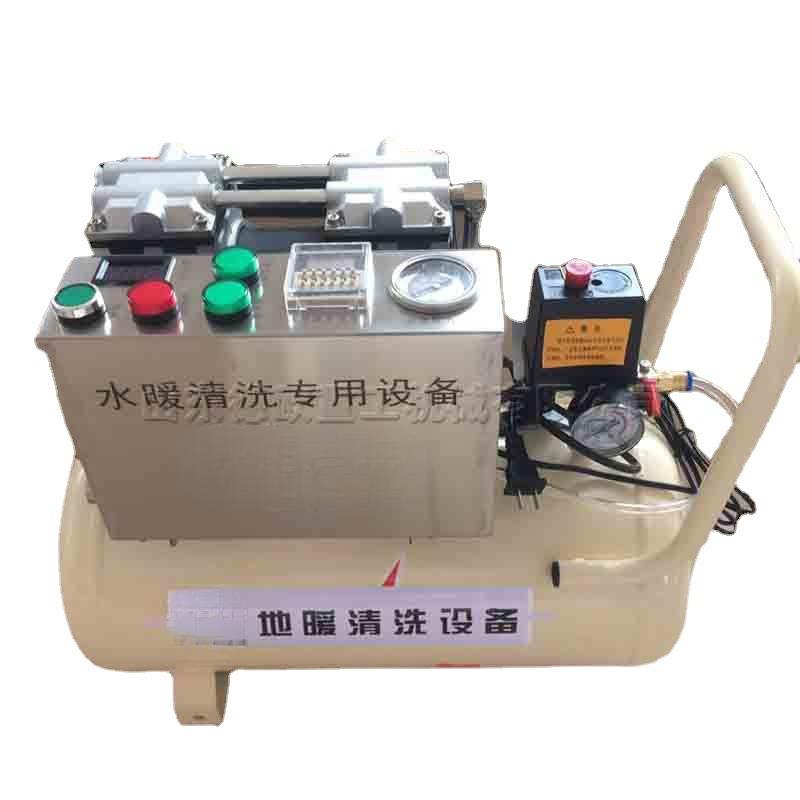 自来水地热管清灰机 水管内壁挂垢清理机 家用地暖管道清洗机现货