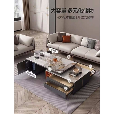 新款泡茶岩板茶几高级茶台一体轻奢高端现代家用客厅桌电视柜组合