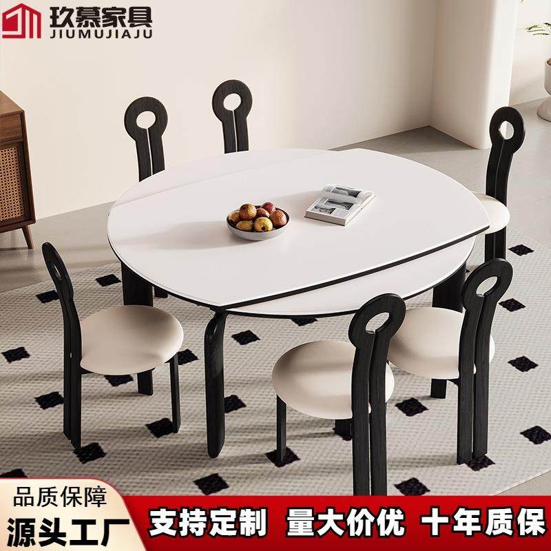 法式简约实木岩板餐桌椅组合小户型可伸缩方圆两用多功能吃饭桌子,玩具/童车/益智/积木/模型,毛绒/玩偶/公仔/布艺类玩具,淘宝优惠券,粉丝福利购,淘宝优惠卷