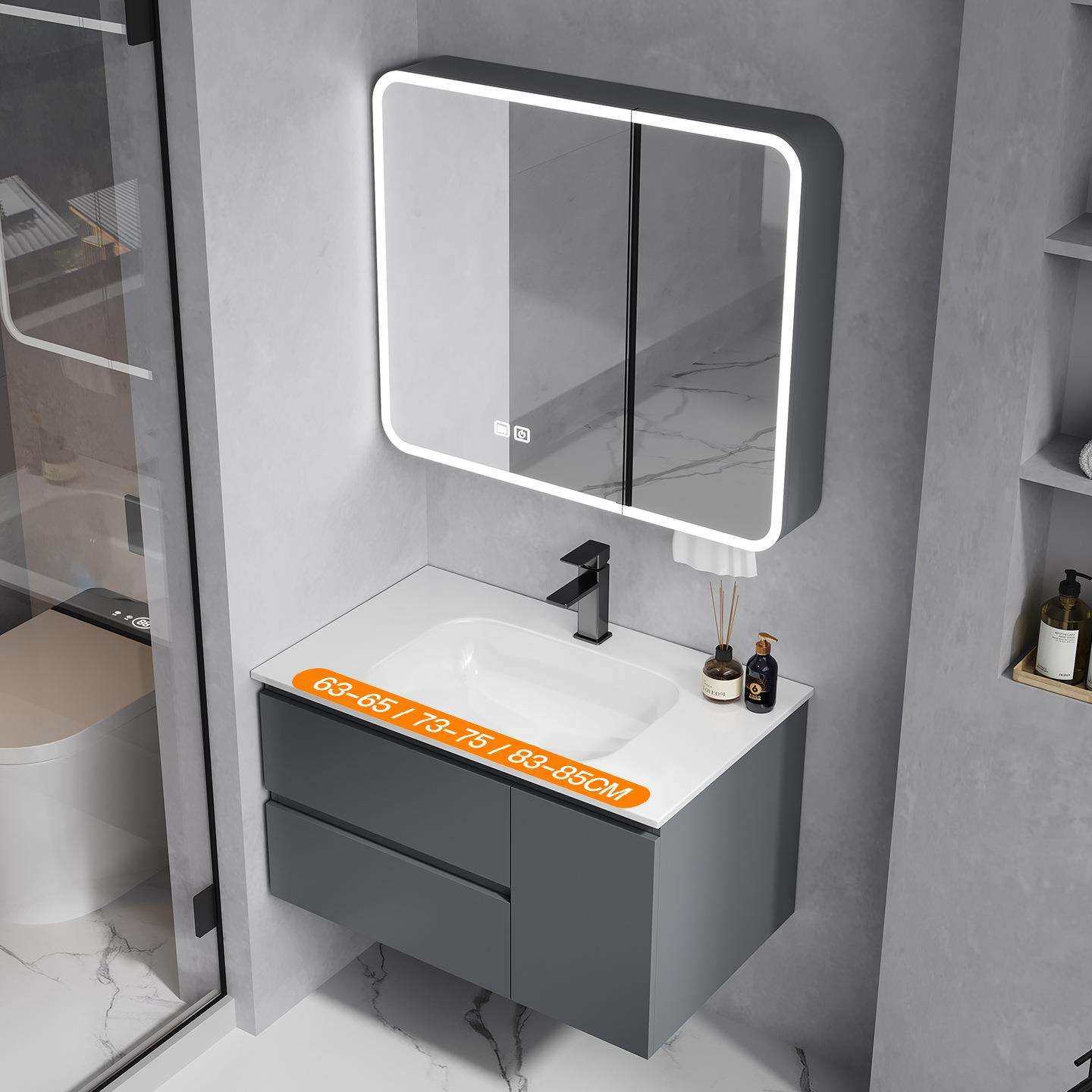 63/64/65/73/74/75/83/84/85cm宽蜂窝铝浴室柜岩板无缝陶瓷一体盆,玩具/童车/益智/积木/模型,毛绒/玩偶/公仔/布艺类玩具,淘宝优惠券,粉丝福利购,淘宝优惠卷