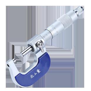 北量外径千分尺微米0.001游标千分尺 价格便宜