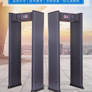 盐城宿迁工厂金属探测安检门淮安电子厂室外防水探测门卡博斯