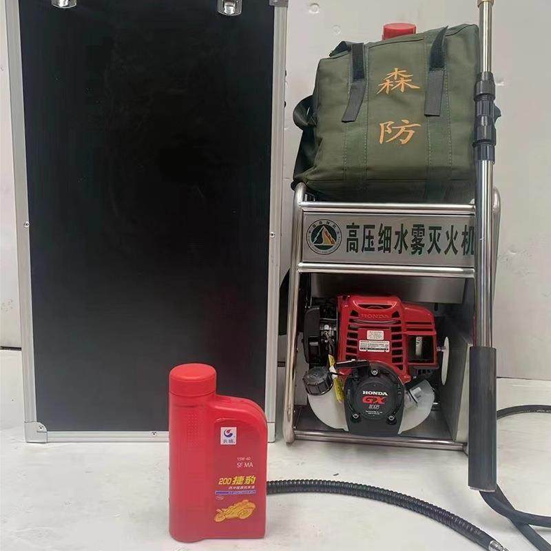 现货背负高压细水雾灭火机森林防火灭火装备汽油高压灭火机,玩具/童车/益智/积木/模型,毛绒/玩偶/公仔/布艺类玩具,淘宝优惠券,粉丝福利购,淘宝优惠卷
