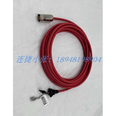 BB示教器线缆 3HAC031683-001 10米15米30米 原装现货