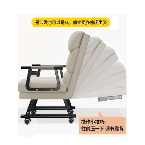 躺椅折叠午休神器电脑办公室靠背折叠椅可躺可座两用椅懒人沙发椅