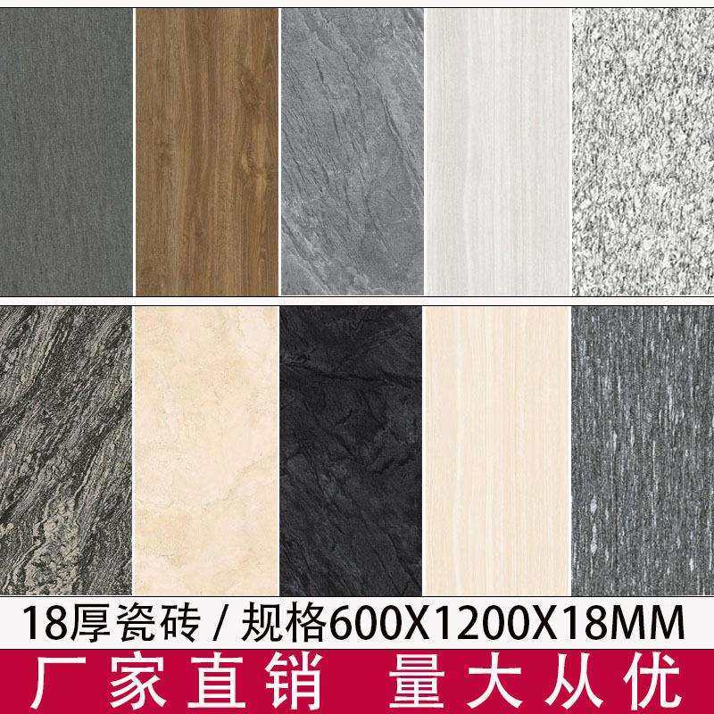 地铺石 600x1200花岗岩瓷砖 户外室外花园 庭院地砖 PC砖 石英砖,玩具/童车/益智/积木/模型,毛绒/玩偶/公仔/布艺类玩具,淘宝优惠券,粉丝福利购,淘宝优惠卷