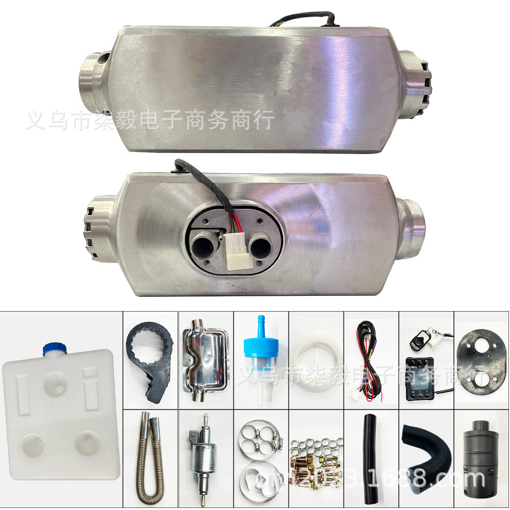 驻车加热器汽车货车暖风机12/24V驻车空气加热器燃油汽暖取暖器