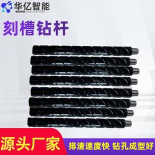 矿用42mm煤钻杆73螺旋钻杆刻槽钻杆肋骨钻杆