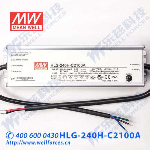250W明纬700mA恒流调光LED电源HLG-240H-C700B 178-357V铝壳防水
