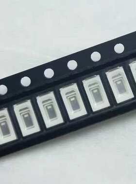 5730冰蓝色LED灯珠高亮5630冰兰光贴片LED发光二极管5730冰蓝0.2W