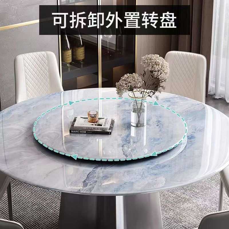 超晶石餐桌意式轻奢微晶石天然大理石圆桌高端岩板饭桌家用小户型