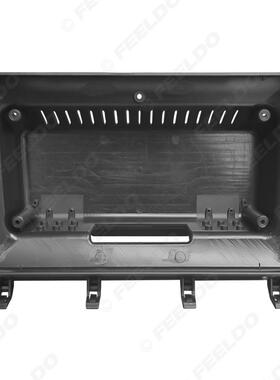 适用02-07马自达2/Demio改装面框安卓大屏导航框 影音面板 10.1寸