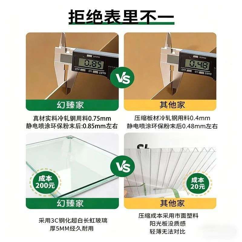 奶油风烤漆餐边柜家用客厅隔断柜厨房收纳储物柜边柜茶水柜酒柜
