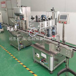 多头气缸灌装机旋盖机适用化妆品食品化工行业机械设备水乳霜机油