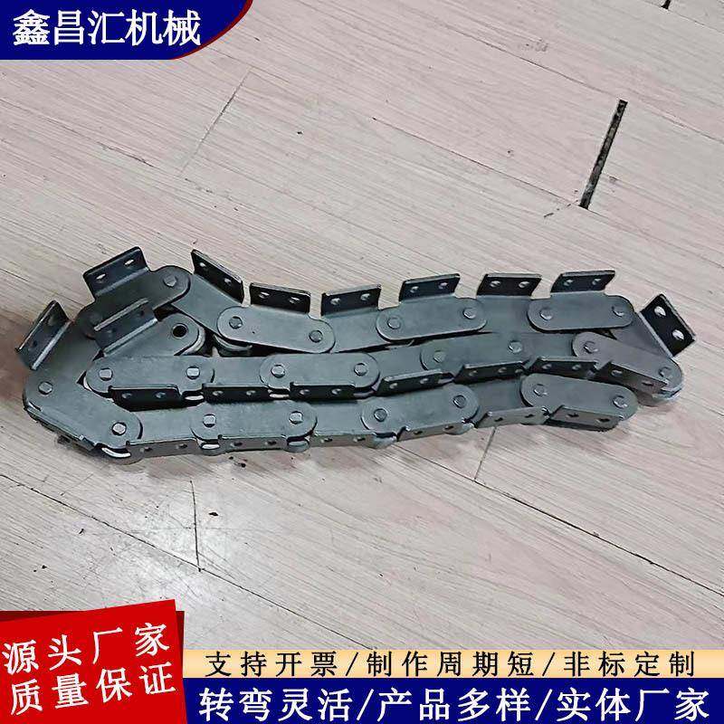 源头厂家生产单侧双孔弯板滚子输送链条现货供应不锈钢双节距传动,五金/工具,传动链,淘宝优惠券,粉丝福利购,淘宝优惠卷