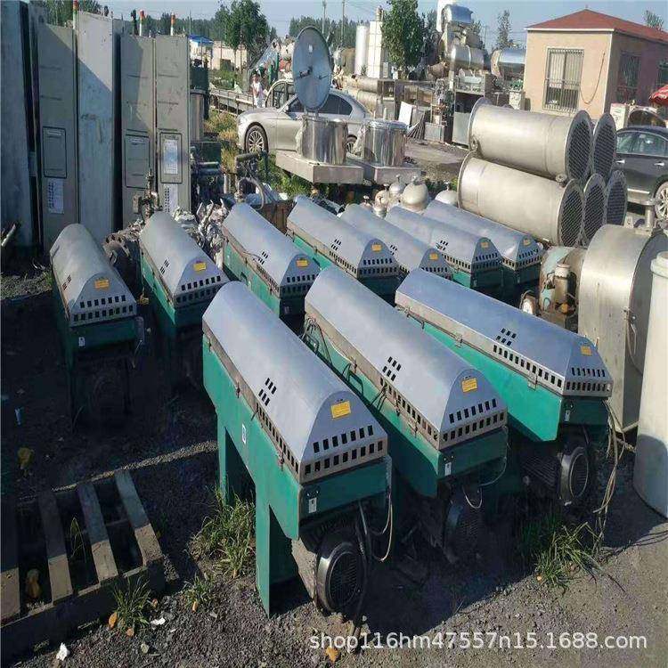 卧螺离心机全自动高速连续固液分离1250型平板刮刀带布料器,工业油品/胶粘/化学/实验室用品,其他实验室设备,淘宝优惠券,粉丝福利购,淘宝优惠卷