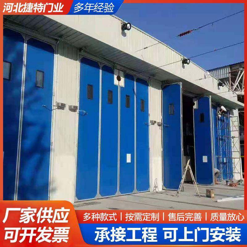工业折叠门推拉门无地轨推拉隐形门仓库保温门平开简易门平移门,搬运/仓储/物流设备,其他起重搬运设备,淘宝优惠券,粉丝福利购,淘宝优惠卷