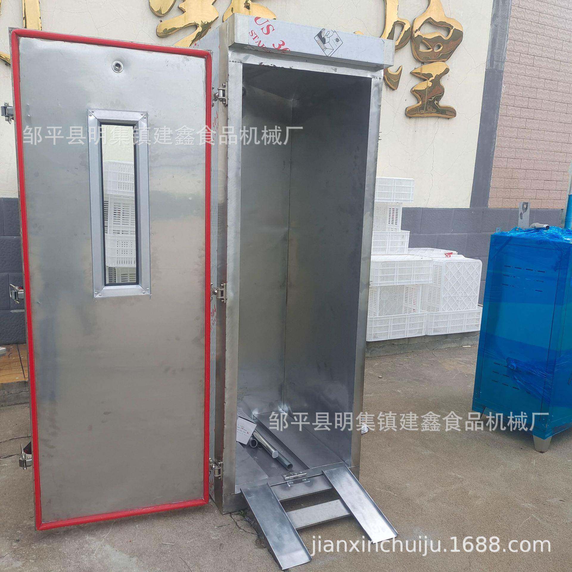 双门馒头蒸房商用全钢蒸汽蒸箱蒸馒头蒸带推车的蒸房