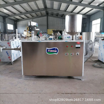 玉米搅团机 河北扒糕机 小型搅团机创业设备