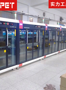 LED驱动电源老化柜 65/100w528位大型移动电源 led电源老化设备