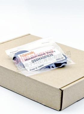 D50MA001020 D50MA001010 MAZAK 马扎克 M3 M2 10N PLC 电池