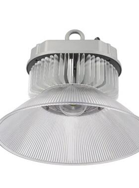 荐 150W大功率led工矿灯外壳 LED灯具外壳 高棚灯外壳配件