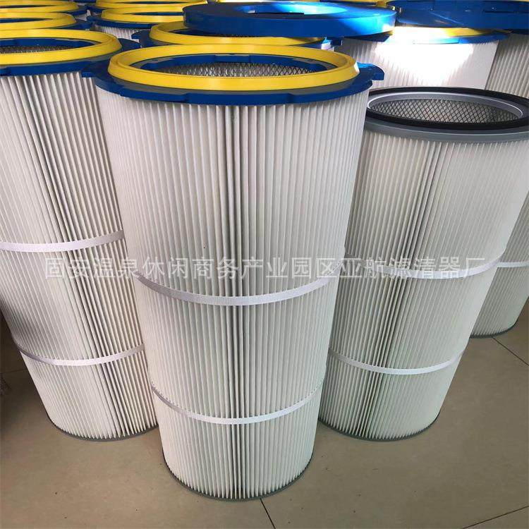 除尘器除尘滤筒3260-3266-3290-32100-32120喷塑滤芯无纺布滤芯,玩具/童车/益智/积木/模型,毛绒/玩偶/公仔/布艺类玩具,淘宝优惠券,粉丝福利购,淘宝优惠卷