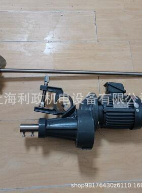 C系列C020-1/3HP4P-250W-280转速 SUS304 三相电动液体染料搅拌机