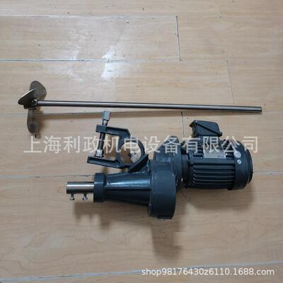 C系列C020-1/3HP4P-250W-280转速 SUS304 三相电动液体染料搅拌机