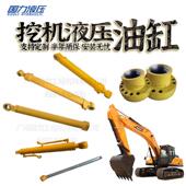 6300 临工LG3270E 6290 6460E大中小臂油缸动臂铲斗杆缸筒盖活塞