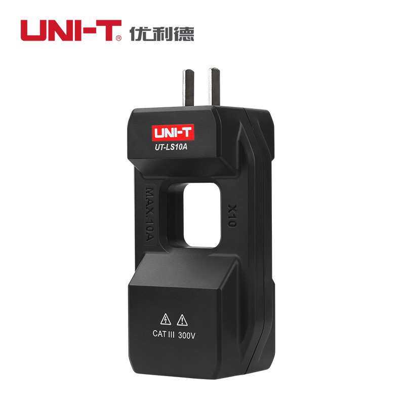 优利德UT-LS10A配套钳形表交流电流转换器电流分线器零火线分流器