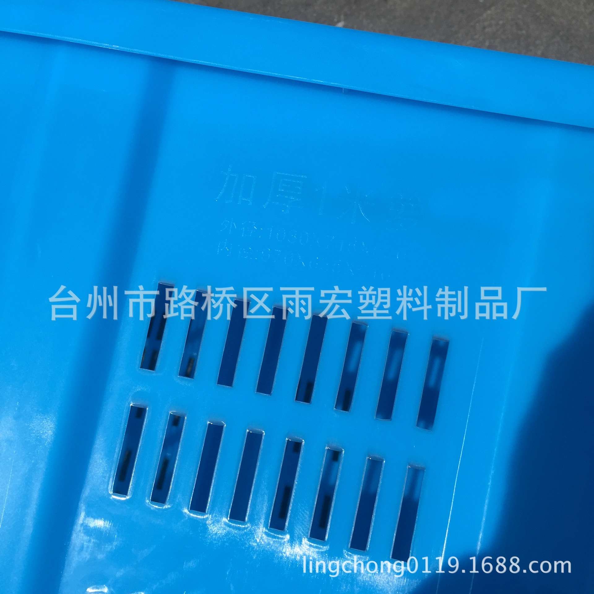 厂家供应一米箩塑料箱子可以加印LOGO注塑塑料筐周转箱收纳筐现货