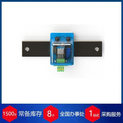 法国Techno-Elec低电流继电器FT50832_N1